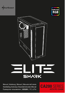 Bedienungsanleitung Sharkoon Elite Shark CA200G PC-Gehäuse