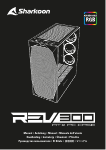 Manual Sharkoon REV300 Caixa de PC