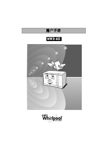Bruksanvisning Whirlpool MWH403 Mikrovågsugn