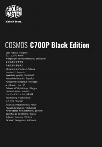 Εγχειρίδιο Cooler Master Cosmos C700P Black Edition Θήκη υπολογιστών