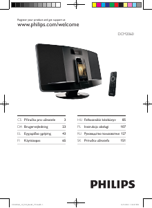 Instrukcja Philips DCM2060 Głośnik ze złączem