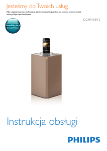 Instrukcja Philips DCM3155 Głośnik ze złączem