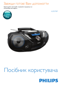 Manual Philips AZB798T Stereo-set