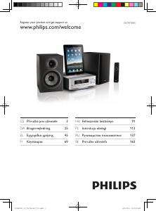 Εγχειρίδιο Philips DCM7005 Στερεοφωνικό σετ