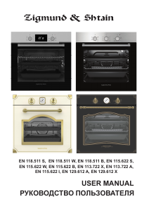 Manual Zigmund and Shtain EN 129.612 X Oven