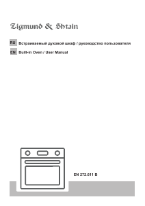 Handleiding Zigmund and Shtain EN 272.611 B Oven