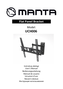 Руководство Manta UCH006 Настенный кронштейн для телевизора