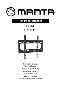 Руководство Manta UCH011 Настенный кронштейн для телевизора