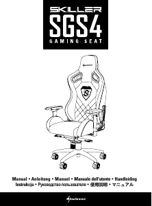 Manual Sharkoon Skiller SGS4 Office Chair