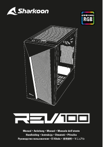 Kullanım kılavuzu Sharkoon REV100 Bilgisayar kasası