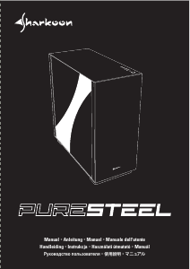 Manuál Sharkoon Pure Steel RGB PC Skřín
