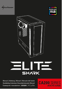 Bedienungsanleitung Sharkoon Elite Shark CA200M PC-Gehäuse