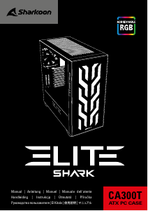 Manuál Sharkoon Elite Shark CA300T PC Skřín