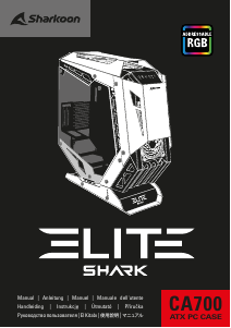 Manuál Sharkoon Elite Shark CA700 PC Skřín
