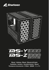 Manual Sharkoon MS-Y1000 Caixa de PC