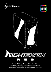 Manuál Sharkoon Night Shark RGB PC Skřín