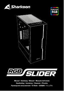Manuál Sharkoon RGB Slider PC Skřín