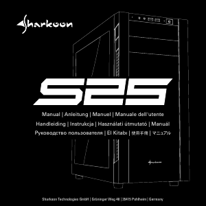 Handleiding Sharkoon S25-W PC behuizing