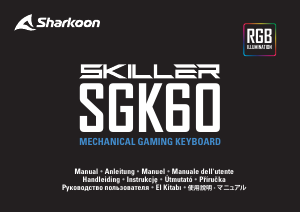 Handleiding Sharkoon Skiller SGK60 Toetsenbord