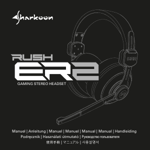 Manual Sharkoon Rush ER2 Auscultador com microfone