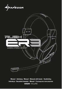 Bedienungsanleitung Sharkoon Rush ER3 Headset