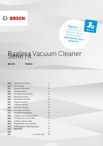 Руководство Bosch BGC21X200 Пылесос