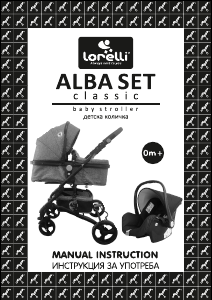 Εγχειρίδιο Lorelli Alba Classic Set Καροτσάκι