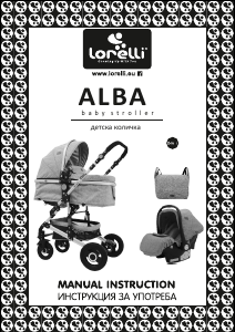 Manual Lorelli Alba Premium Set Carucior