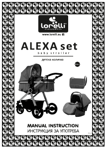 Kullanım kılavuzu Lorelli Alexa Set Katlanır bebek arabası