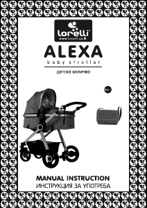 Manual Lorelli Alexa Carucior