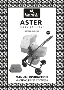 Kullanım kılavuzu Lorelli Aster Katlanır bebek arabası