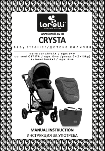 Handleiding Lorelli Crysta Kinderwagen