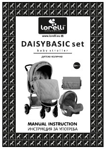 Manual Lorelli Daisy Basic Set Carucior