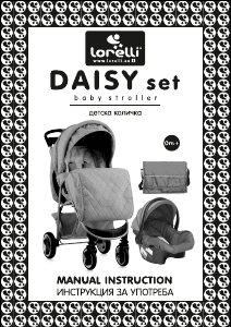 Handleiding Lorelli Daisy Set Kinderwagen