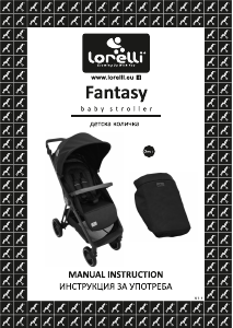 Handleiding Lorelli Fantasy Kinderwagen
