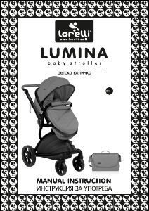 Mode d’emploi Lorelli Lumina Poussette