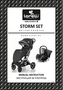 Handleiding Lorelli Storm Set Kinderwagen