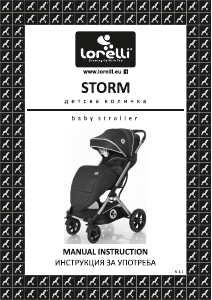 Bedienungsanleitung Lorelli Storm Kinderwagen
