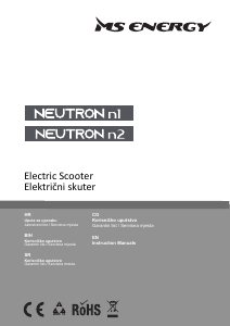 Manual MS Energy Neutron N2 Electric Step