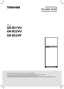 Hướng dẫn sử dụng Toshiba GR-B22VU Tủ đông lạnh