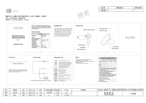 Hướng dẫn sử dụng Mozard LE003 Bộ tai nghe