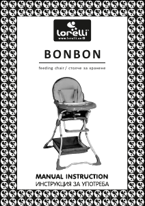 Mode d’emploi Lorelli Bonbon Chaise haute bébé