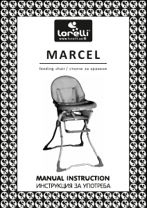 Mode d’emploi Lorelli Marcel Chaise haute bébé