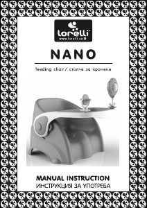 Kullanım kılavuzu Lorelli Nano Mama sandalyesi