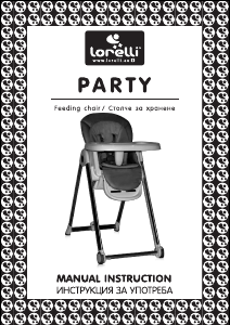 Manual Lorelli Party Baby High Chair