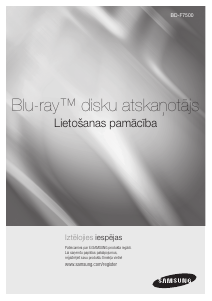 Rokasgrāmata Samsung BD-F7500 Blu-ray atskaņotājs
