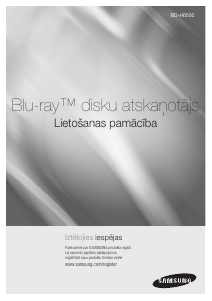 Rokasgrāmata Samsung BD-H6500 Blu-ray atskaņotājs
