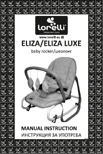 Instrukcja Lorelli Eliza Luxe Leżaczek