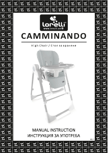 Manual Lorelli Camminando Baby High Chair