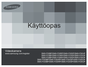 Käyttöohje Samsung SMX-F500BP Kameranauhuri